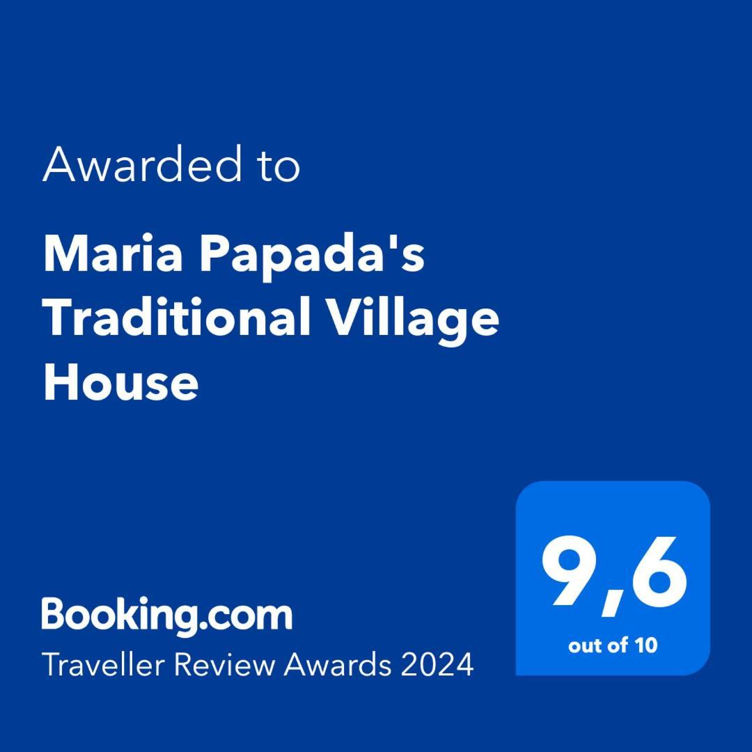 Maria Papada's Traditional Villa
